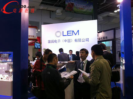 萊姆展位現(xiàn)場