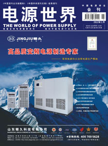 2012�������� �����c