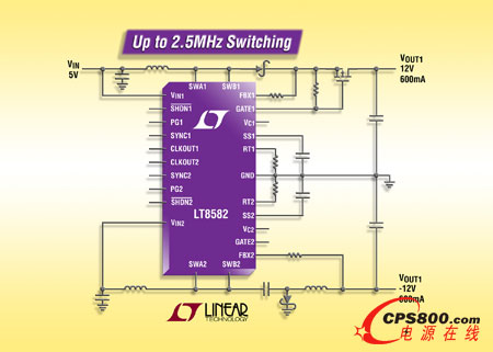 �p����ͨ���������� DC/DC �D�Q��LT8582