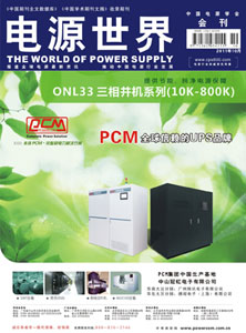 ���Դ���硷2012����¿������Z