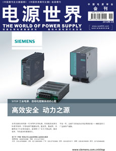 ���Դ���硷2012�����¿������Z