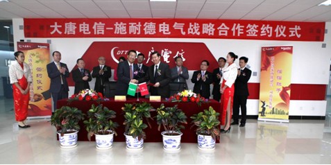 ʩ�͵�늚��c������ź�����Ժ����f�h