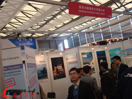 2012�Ϻ�Ľ������չ�������iԴ������޹�˾չ�_