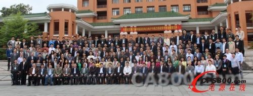 �����ø�У�������c������ӌW�g�����Ӱ����