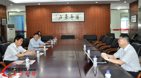 ��˾�����L��˼ģ���ڣ��ң��򮅕�ӛ����һ���R��(b��o)��˾�l(f��)չ��r