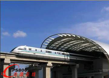 四川長虹填補國內空白 高速磁浮電源系統研制成功