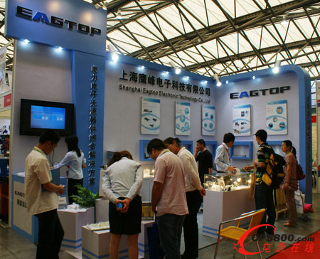 �Ϻ��߷���ӿƼ����޹�˾