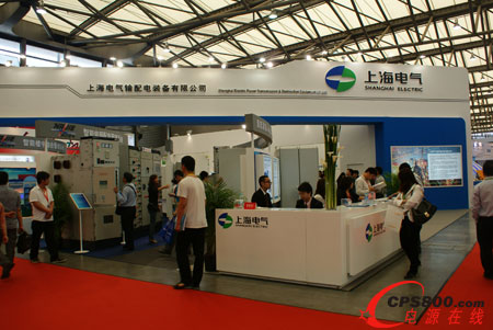 �Ϻ�늚�ݔ����b�����޹�˾