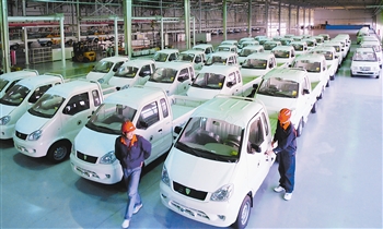 ����Դ��܇Ҏ(gu��)�����_(t��i)  ��֮a(ch��n)�I(y��)�����@