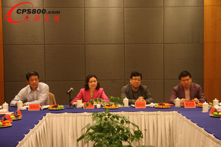 ��ʿ����վ��վ���