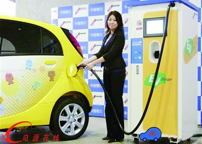 韓國KODI-S公司打造小區智能型電動汽車充電設備