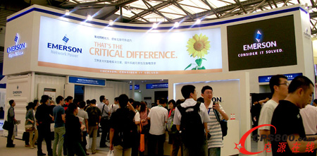 艾默生推出SmartShine™ SSO系列預裝式光伏并網逆變站系統