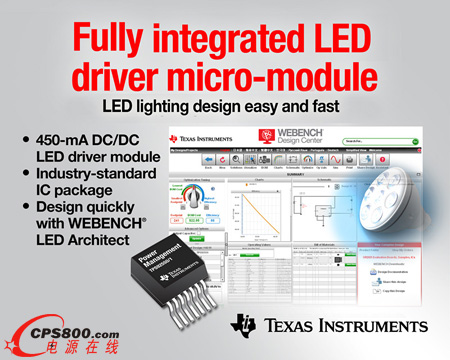 ���݃x���Ƴ��ɿ�ȫ�漯����LED�(q��)����΢��ģ�K