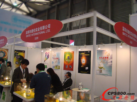 �����н������I���޹�˾��2012 PCIM 