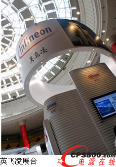 Ӣ�w�辫�ĻI�䅢չ2012 PCIM ����չ�[��