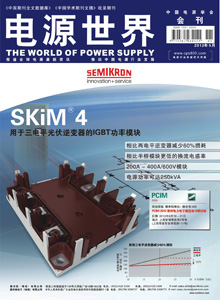 ���Դ���硷2012�����¿������Z(y��)