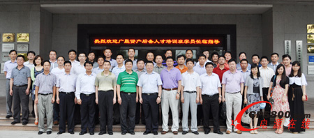 �V���Y�a����˲ŌW�������F�W�R�����ؿ��콻��