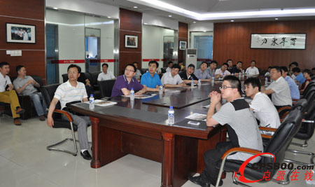 ��˾�����L��˼ģ��������I�҂���B��˾�İlչ��r