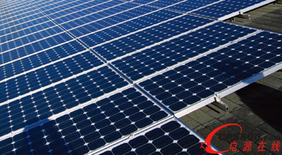 Conergy���O�ͻ�˹̹���̫����վ