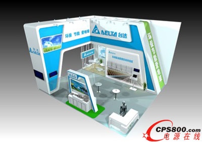 時尚亮麗的展臺設(shè)計,凸顯臺達自動化專業(yè)、環(huán)保特色