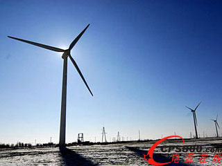 聯(lián)合國(guó)環(huán)境署發(fā)布2012可再生能源投資趨勢(shì)及現(xiàn)狀報(bào)告