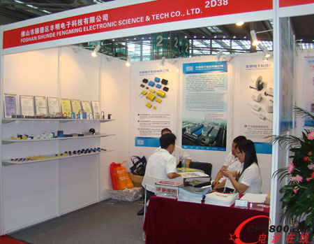 ���ٻ���Ĥ������������S����ӽ腢չ�Mһ���_���Ј�