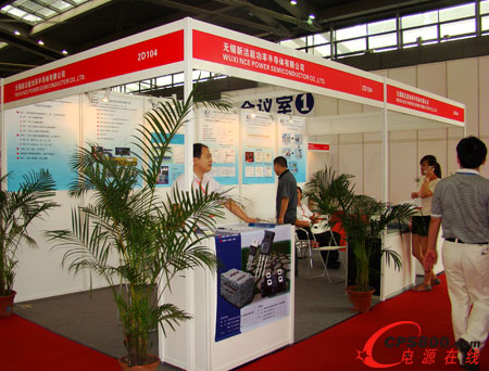 �Ї����ʰ댧�w�����I���ߟo�a���������Դչ��