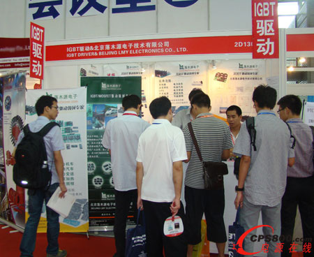 ������ľԴ��Ӽ��g(sh��)���޹�˾��(chu��ng)�®a(ch��n)Ʒ�Wҫ�Դչ