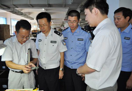 �캣����ʿ����һ����ꐲ�ʢ�����L���������B�aƷ��r