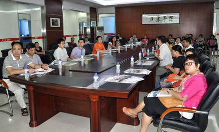 ��˾�����L����ռ˹������Aɽ��ӛһ�ЅR��˾�lչ��r