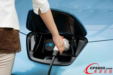 德聯(lián)邦政府擬投資2000萬歐元建動力汽車充電站