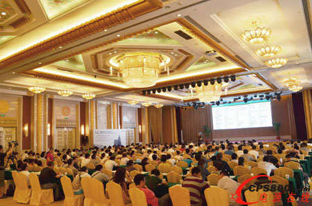 ��ʿ�_�������ĮaƷ��2012ȫ��Ѳչ��h����