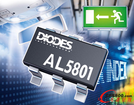 Diodes 100V����LED�(q��)��(d��ng)��  ��͹��������O(sh��)Ӌ(j��)ȥ���s�� 