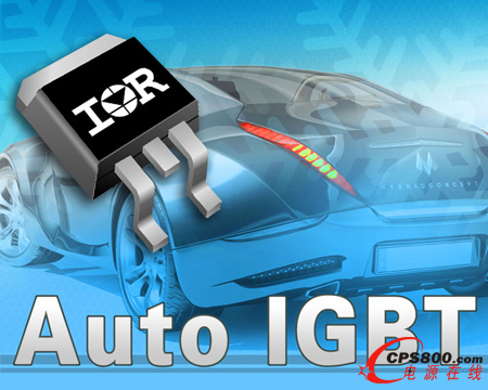 IR�Ƴ�����D2Pak���b��600V܇(ch��)�Üϵ�IGBT