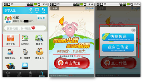 ���Đ��Ļ����f��Ӳ����Dʾ