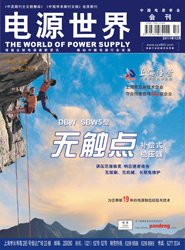 ���Դ���硷2012�����¿������Z