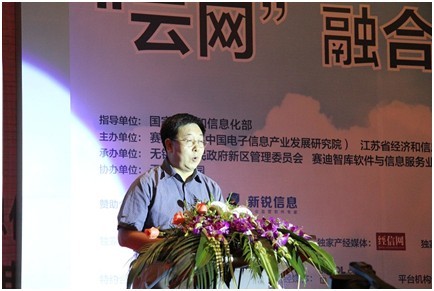 �Ї������Ϣ�a�I�lչ�о�Ժ�����̎������F