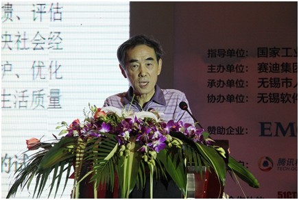 �Ї������I�f�����L����ͥ 