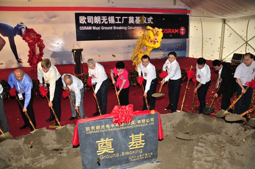 �W˾�����A�ׂ�LED���b�Ŀ��ʽ���a���