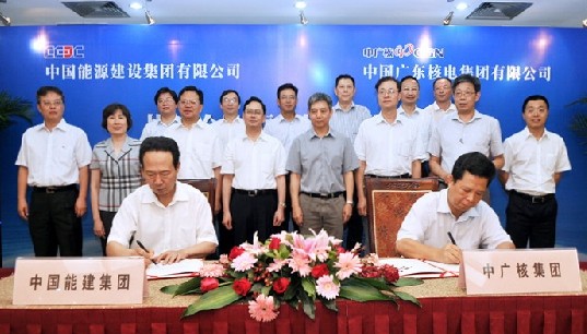 �ЏV�˼��F�c�Ї���Դ���O���F������Ժ�����܅f�h