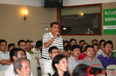 �F�����̎��e�O�c���ҽ������� 