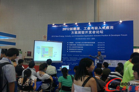 ����Դ�����I(y��)�cǶ��ʽ��(y��ng)���_�l(f��)��Փ���������M