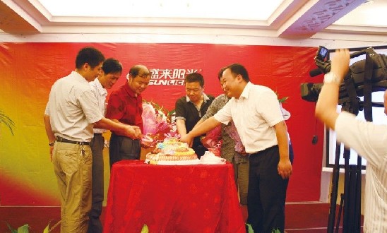 盛來陽光為經(jīng)銷商慶祝生日