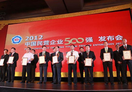 ��������B�mʮ���ϰ�500�� �S�Ӝ��ݸߵ͉�����ИI���� 