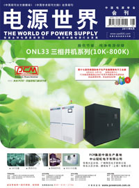 ���Դ���硷2012����¿������Z