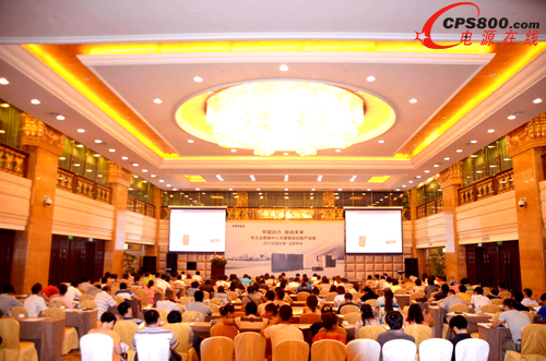 科士達2012數據中心產品線全國巡展綻放沈陽