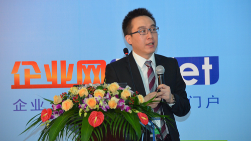 IBM ȫ���g���ղ� �����A�^���ծaƷ���� �R��̽ӑ��IBM��Ӌ�����Ї��Č��`��