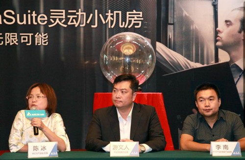 ���_�ͨ�����������ˡ�MCIS�aƷ̎���Oꐱ����߼��aƷ���������c�F��ý�w������������