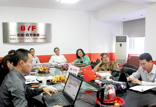 �ٷ��W���ո����������������һ�������s����һ�����LԔ���R���˴˴οƼ��Ŀ�ɹ���r