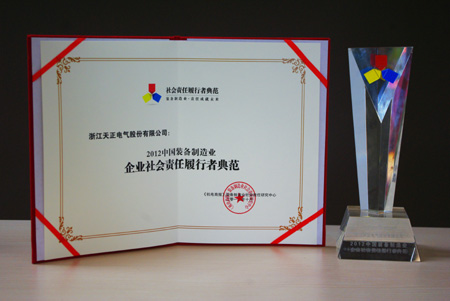 ��I���؟�������ߵ䷶�������C��